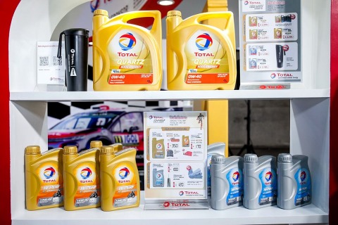 น้ำมันเครื่องโรงงานอุตสาหกรรม ชลบุรี